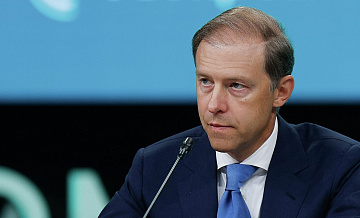Мантуров рассказал о возобновлении работы предприятий в новых регионах