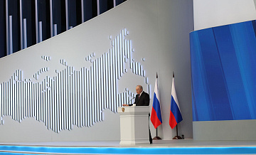 Политологи прокомментировали послание президента