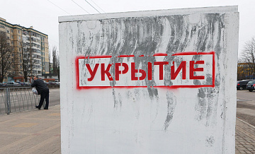 В Белгородской области из-за обстрелов отменили две электрички