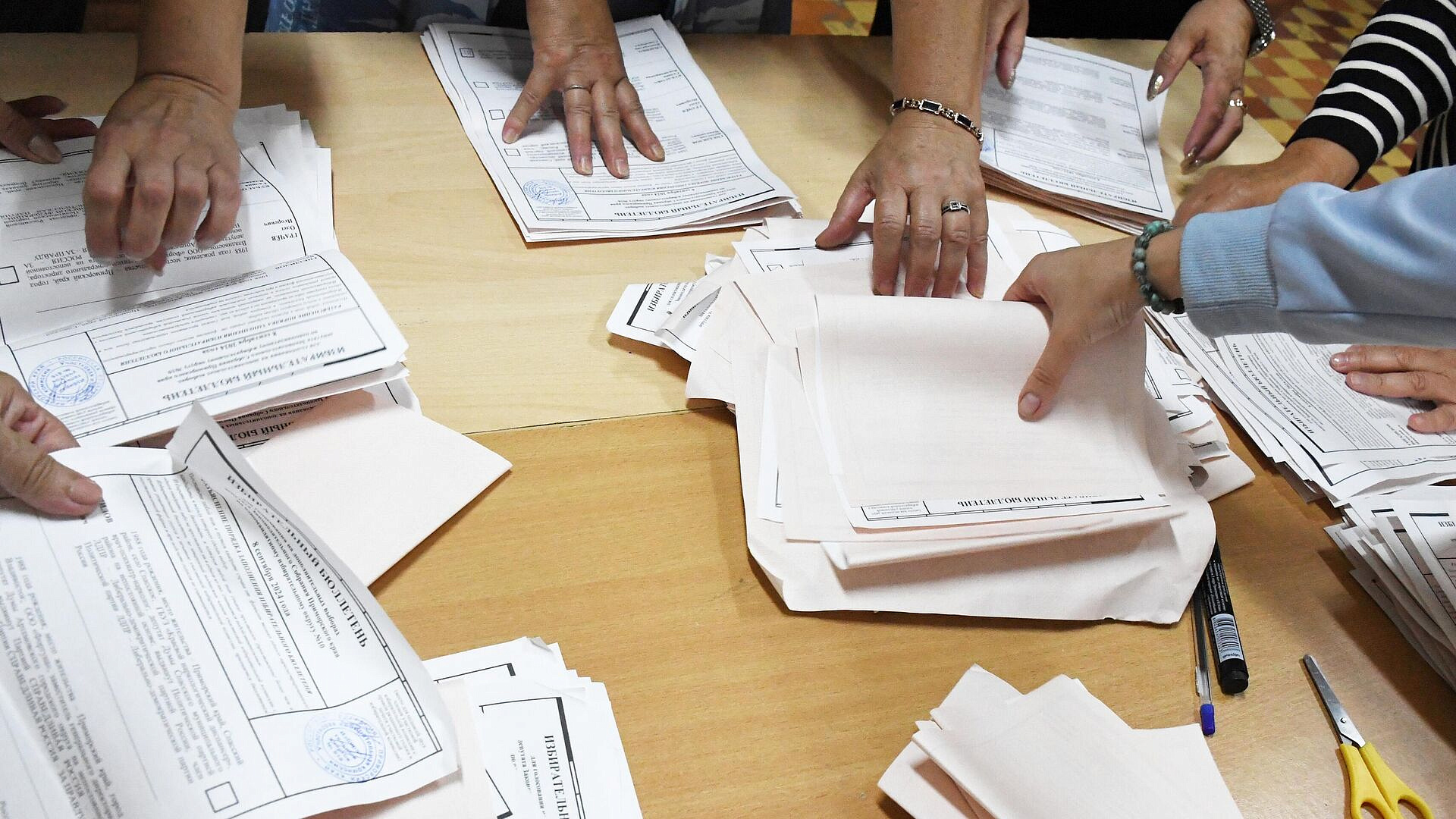 ������ �������� �� ������� � ���� �������