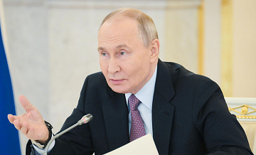 Приложение к прямой линии Путина будет доступно в RuStore, Huawei и Google