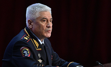 ����������� �������� �� �������� ���