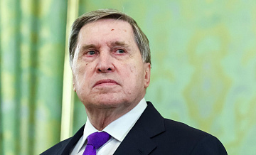 Ушаков рассказал о контактах Москвы и Вашингтона по линии администрации