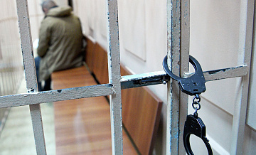 Житель Мурманской области получил 18 лет за госизмену