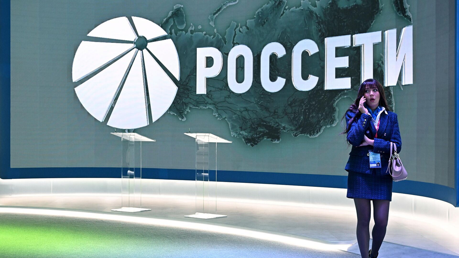 "�������" ����������������� ���� � ������� 2,8 ���� ������ � ���������