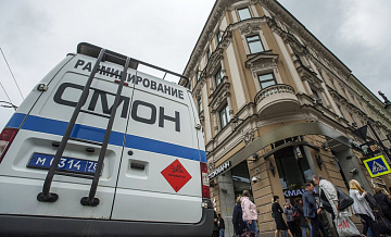 Экстренные службы рассказали об опасном предмете, найденном у дома в Москве