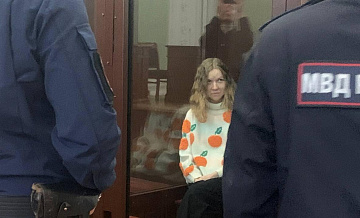 Прокуратура обжаловала приговор Дарье Треповой
