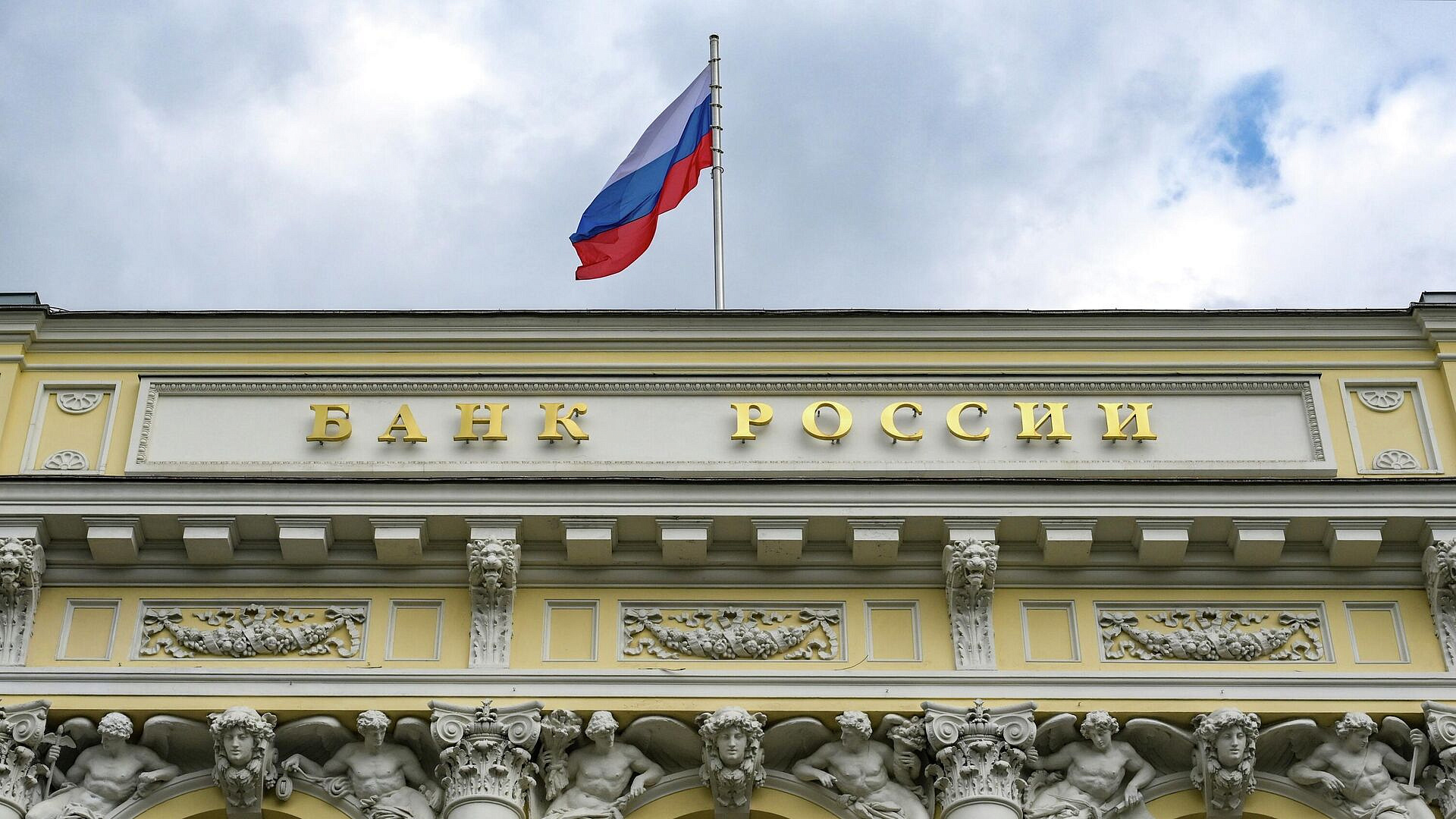 �� ������� �������� � "��������������� ��������������� �����"