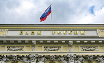 �� ������� �������� � "��������������� ��������������� �����"