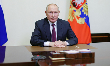 Путин поздравил работников атомной отрасли с 75-летием испытания заряда