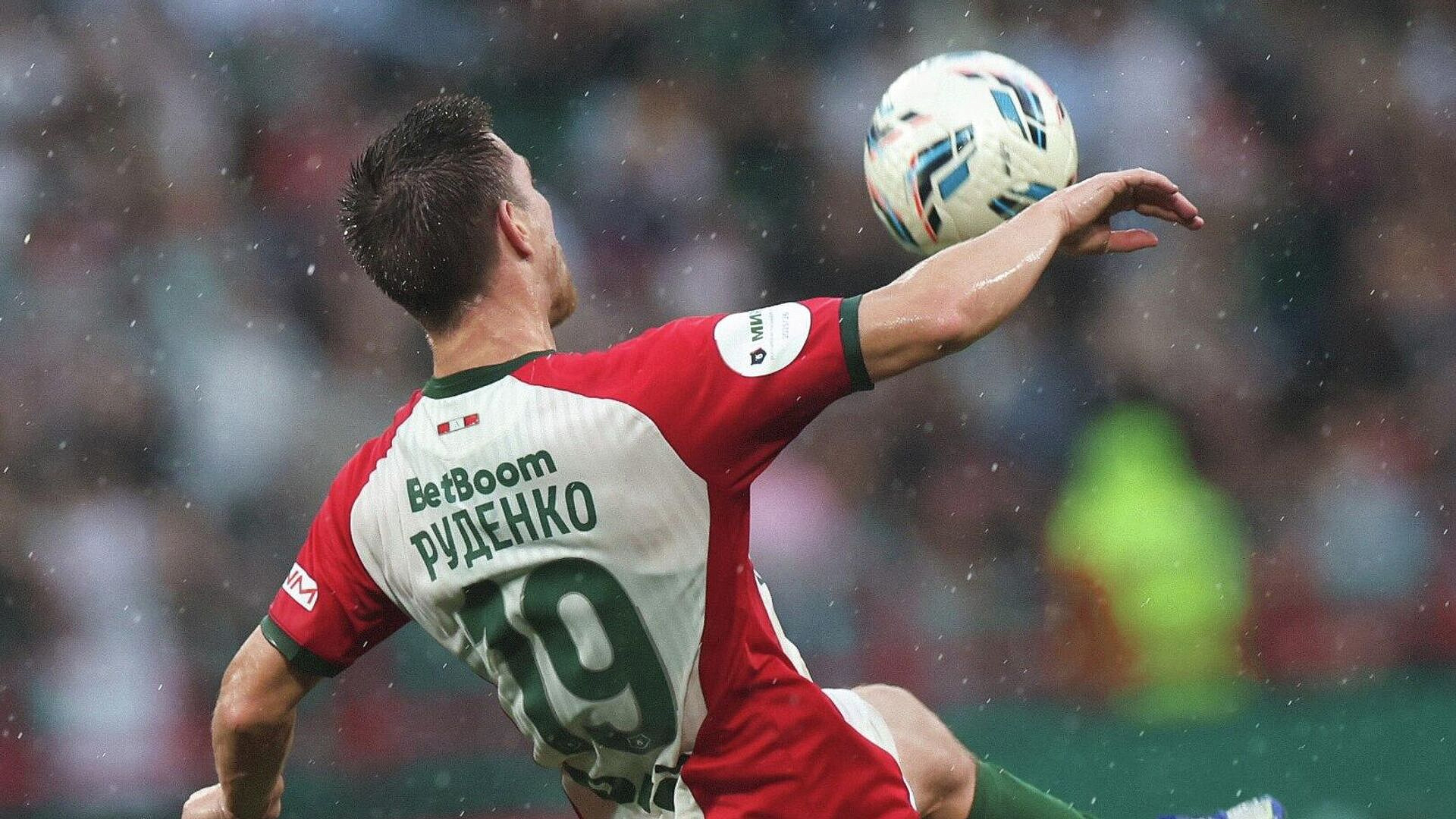 ����� ������� ����� "����������" �������� "����" � ����� ���