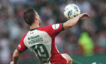 ����� ������� ����� "����������" �������� "����" � ����� ���