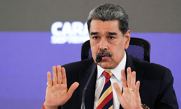 ������ ���������, ��� ����� �������� ��� �������� ������������