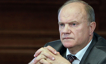 Зюганов призвал к жестким мерам защиты регионов от беспилотников