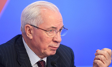 ������ ������, ��� ���� ����� ������������� ��� ��������� ���������� ���