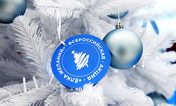 ������������� ��� ����� �� �������� ������ ��� ����� ����� "���� �������"