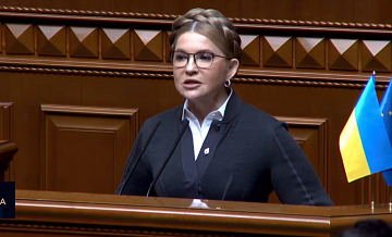 Тимошенко могла покупать себе поддержку в Раде, считает экс-депутат
