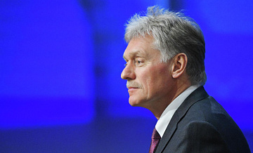 Киев продолжает тщетное сопротивление, заявил Песков