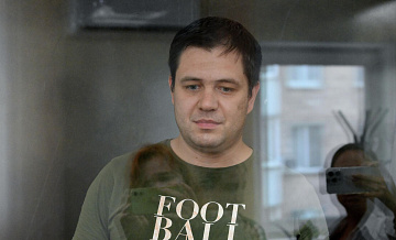 Главред Telegram-канала Baza получил первую передачу от родных