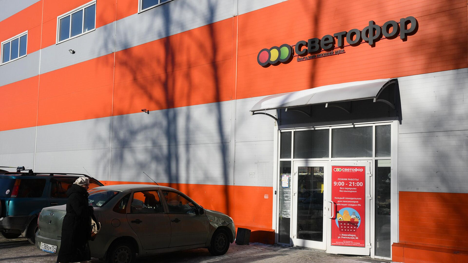 На Камчатке у "Светофора" изъяли 1,7 тонны некачественной продукции