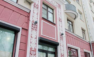 В Москве отреставрировали три дома Аркадия Мордвинова