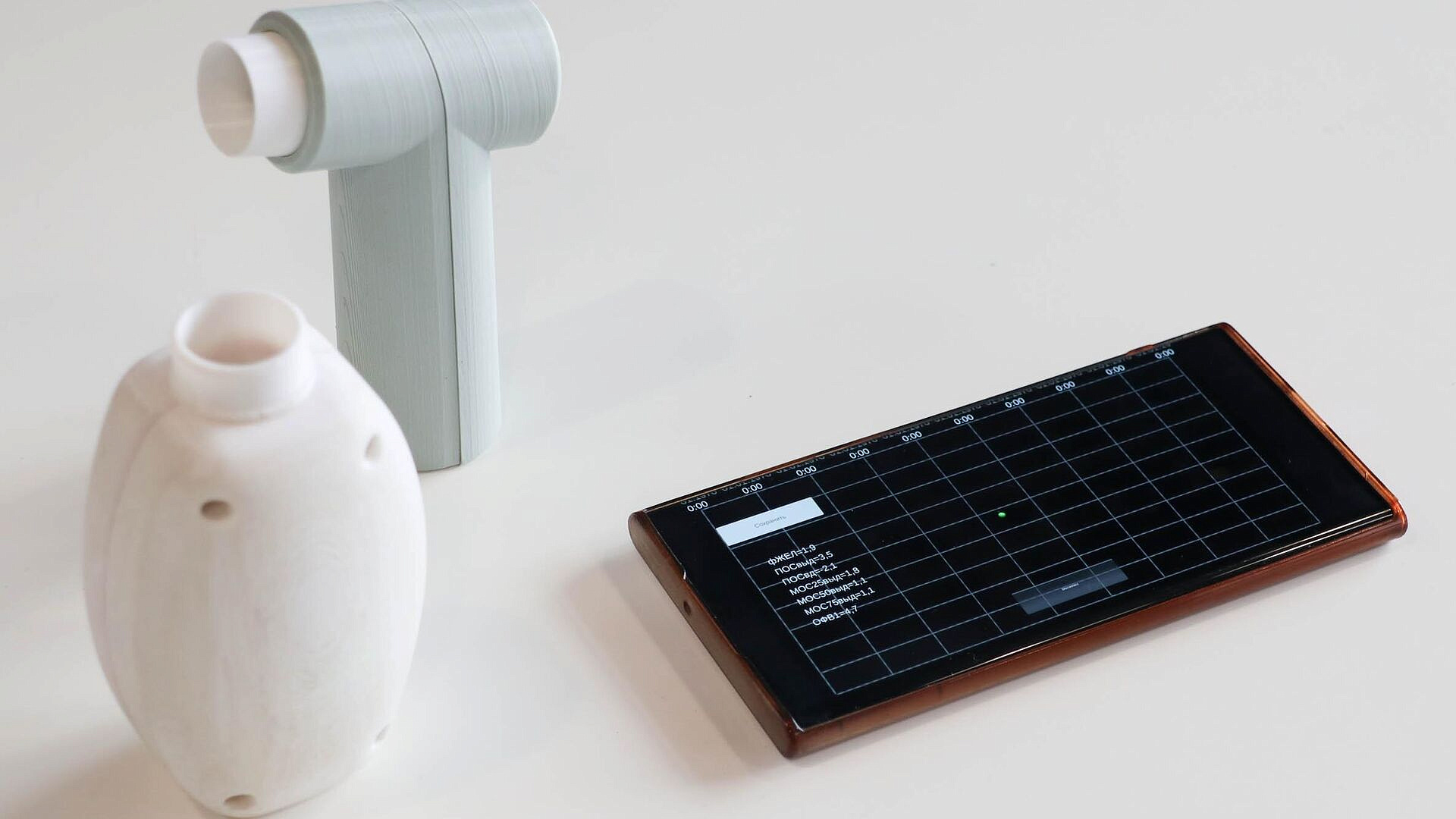 В России создали компактный прибор для контроля состояния легких