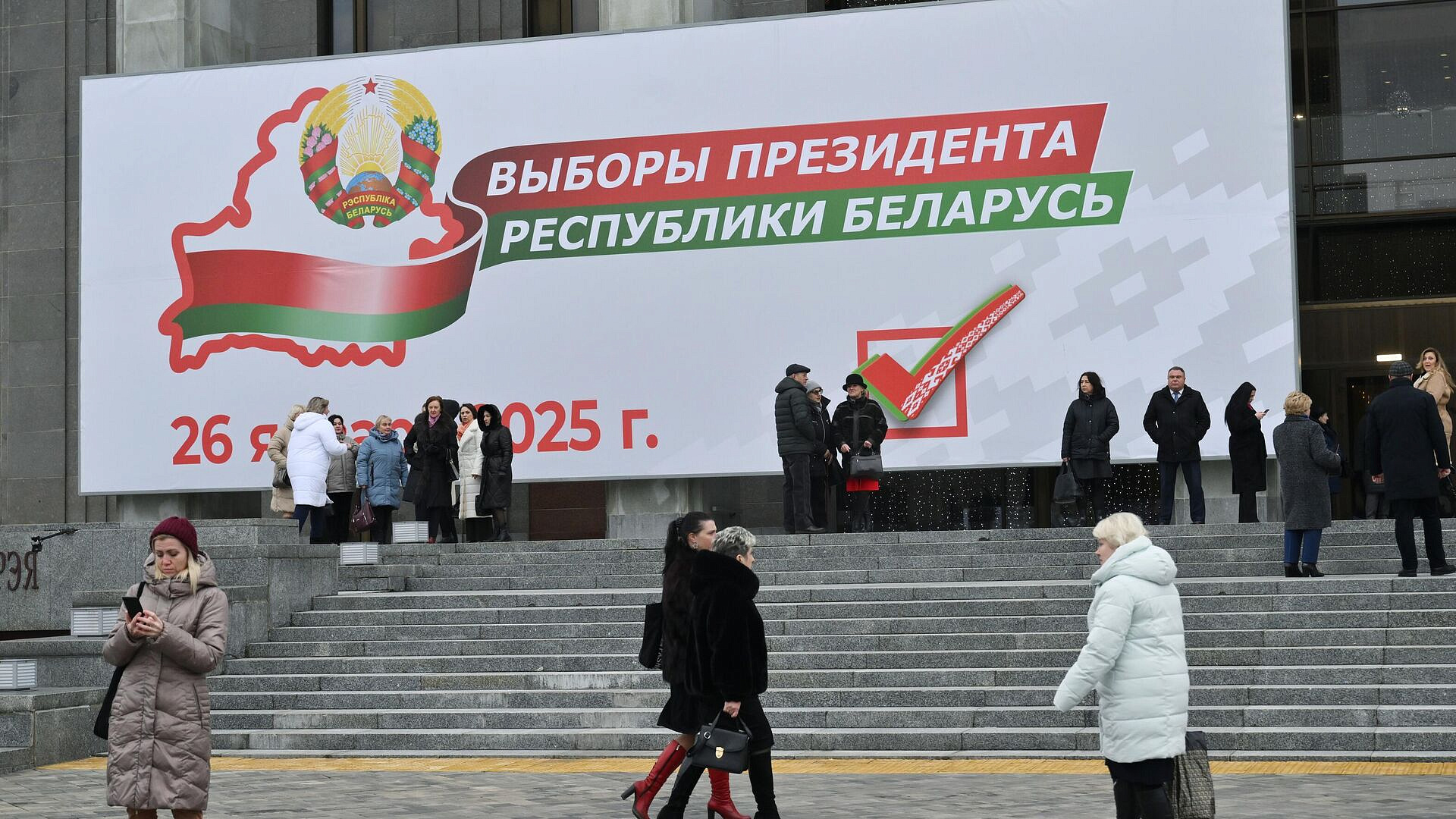 На выборах в Белоруссии проголосовали 114 граждан, проживающих за границей 