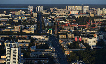 Форум молодежного бизнеса собрал более 800 человек в Екатеринбурге