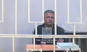 Адвокат опроверг данные о московском особняке Тимура Иванова