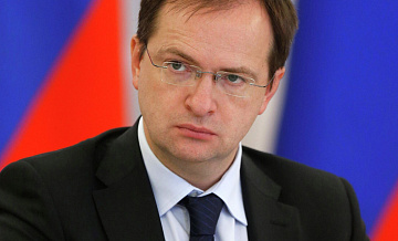 Мединский участвует в совещании Путина с членами Совбеза