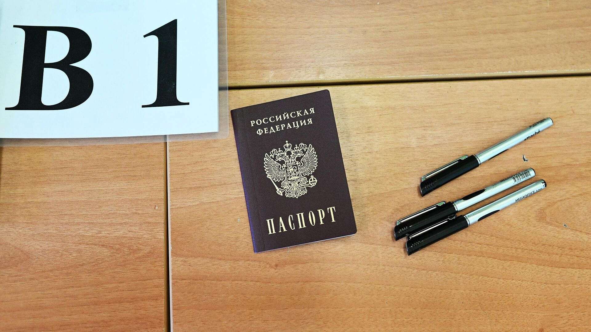 Ответы на ЕГЭ невозможно купить в интернете, заявили в Рособрнадзоре Ответы на ЕГЭ невозможно купить в интернете, заявили в Рособрнадзоре