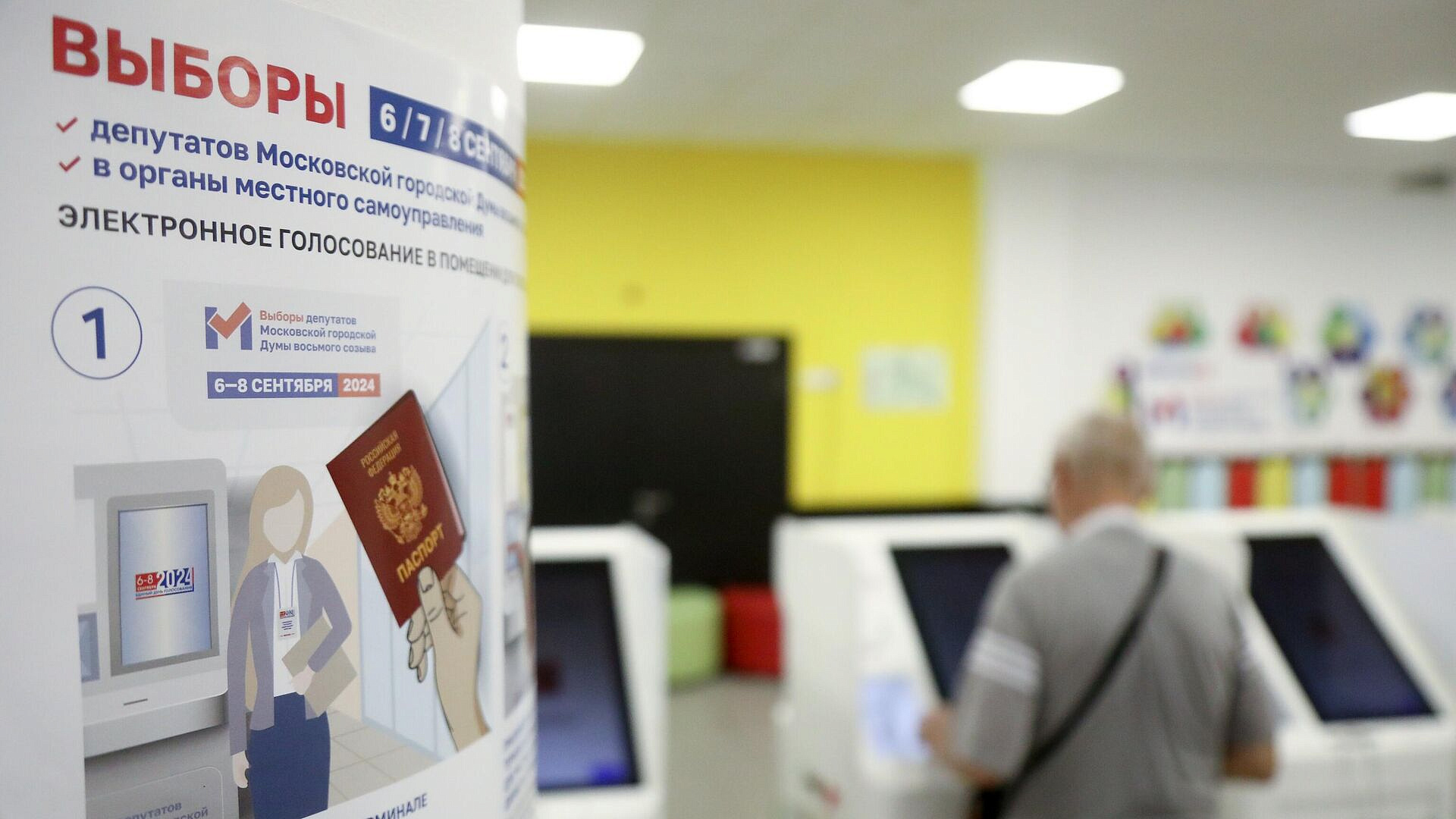 �������������� ��������� � ���� �� ������� � �������