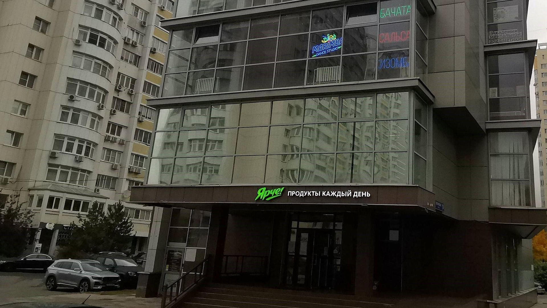 В столичном районе Митино продается коммерческое помещение