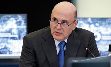 Мишустин порекомендовал отказаться от рекламных обзвонов