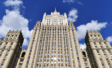 Отношения России и США находятся на самой низкой точке, заявил замглавы МИД