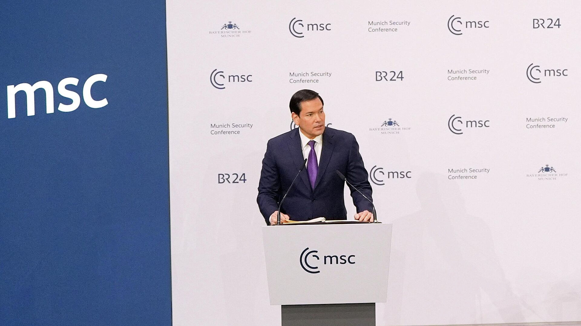 Рубио рассказал о подходе США к отношениям с Китаем