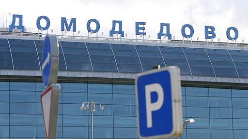 В двух аэропортах сняли ограничения на полеты