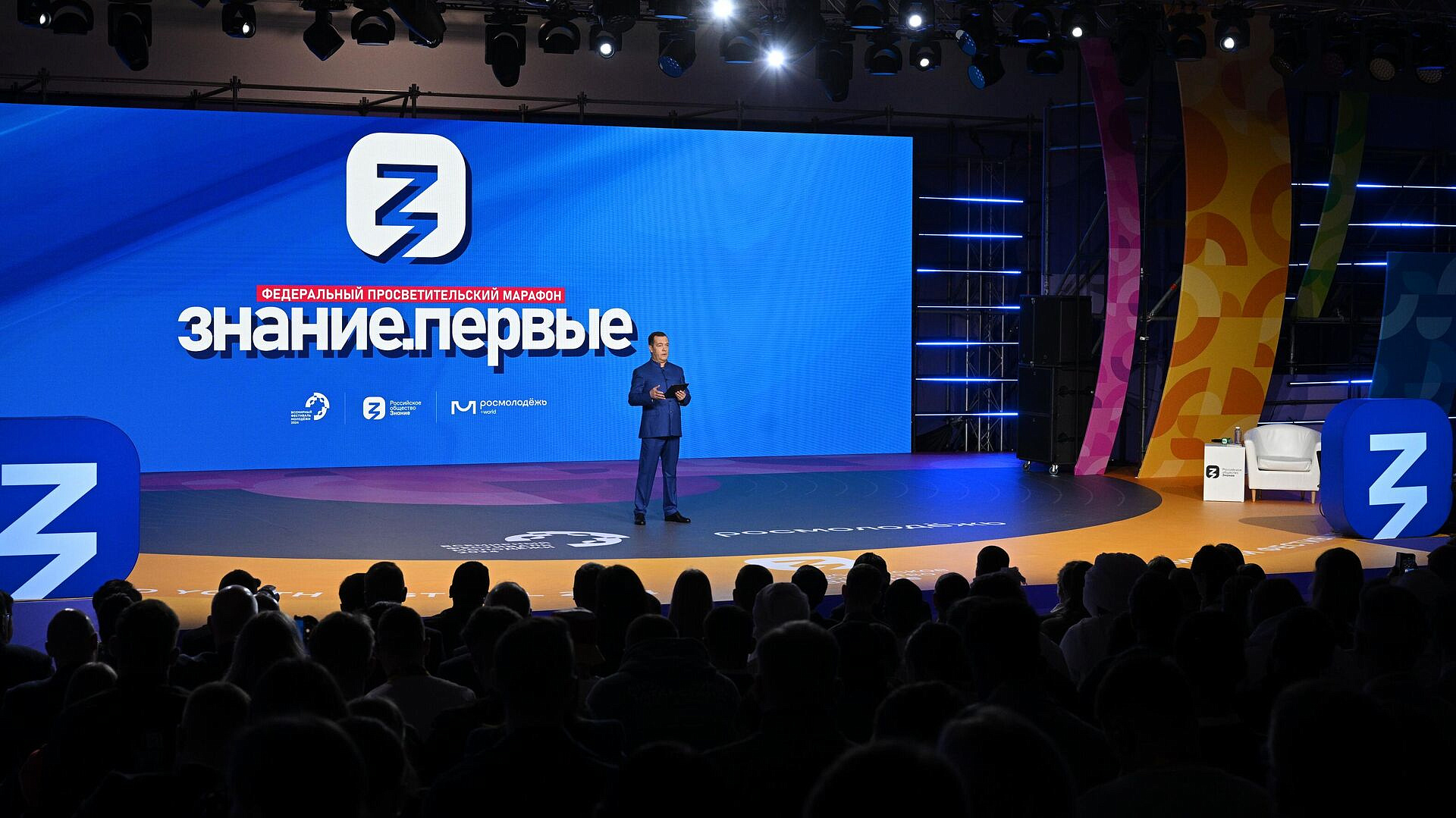 �������� ������ ����������� ��������� � ���� ����� ���������� ��������