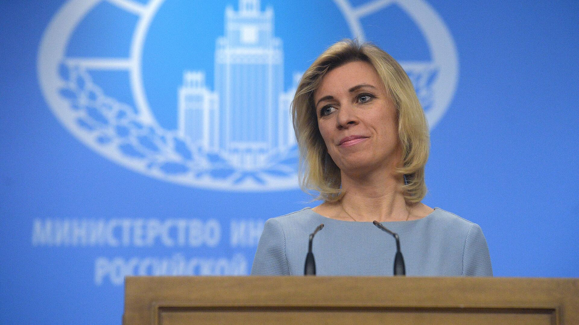 Захарова ответила на заявление ЕС о влиянии России на выборы в Молдавии Захарова ответила на заявление ЕС о влиянии России на выборы в Молдавии