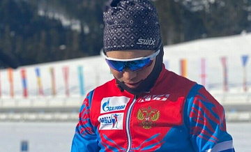 ����������� ������� ����-����� �� ����� ����� �����������