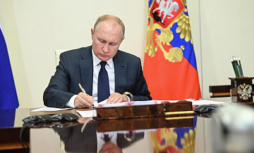 Путин подписал закон о штрафах для гостиниц за нарушение учета мигрантов