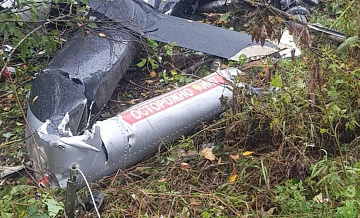 СК возбудил дело по факту крушения вертолета в Архангельской области