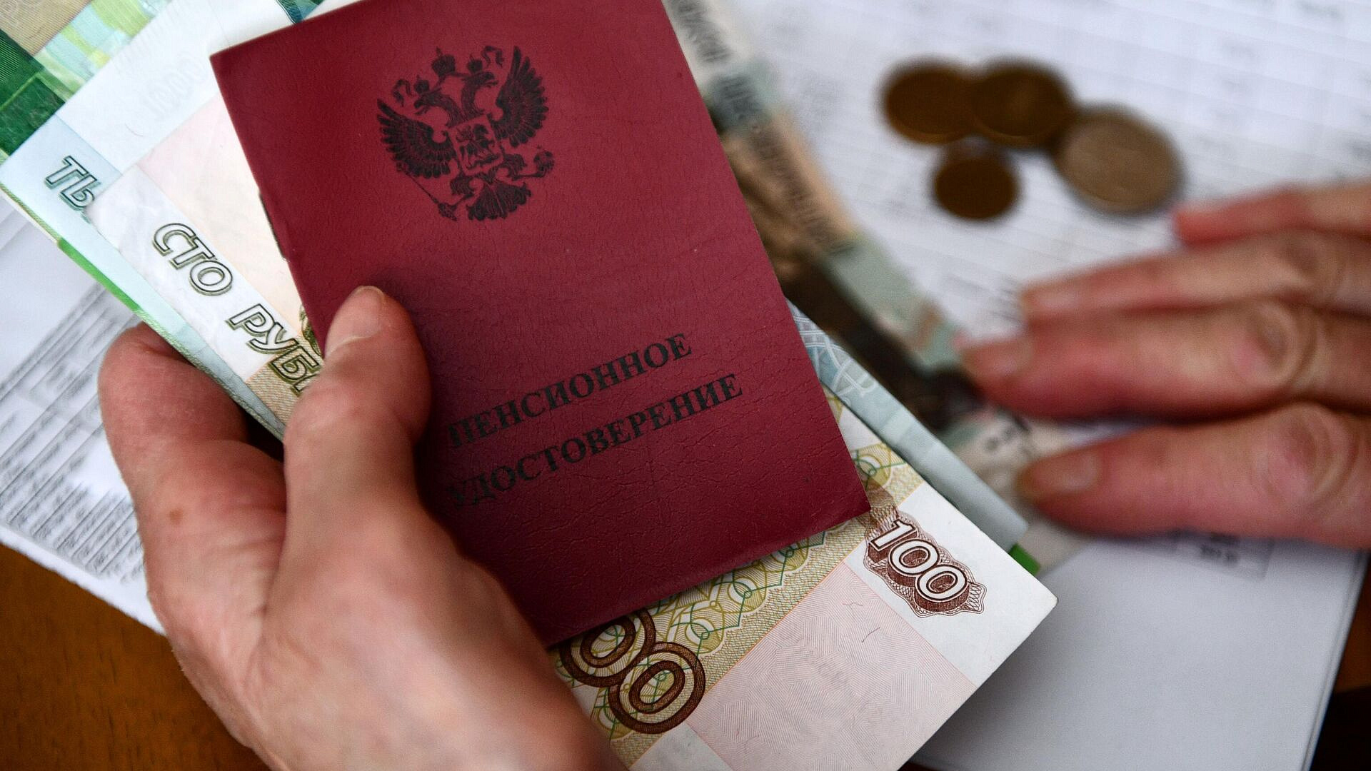 В Госдуме предложили ввести в России 13-ю пенсию