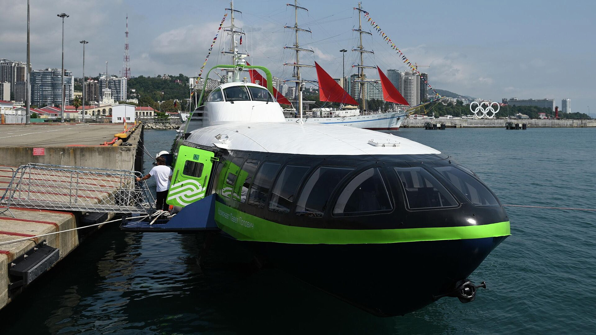 �������� ���� ����� �� ���� � ����� ��������� �������� � ��������� �������