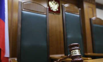 ВККС рассмотрит вопрос о возбуждении дела против судьи Мосгорсуда Гришина