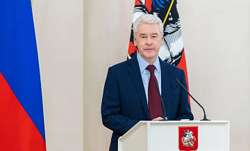 Собянин выразил соболезнования родным погибших при ударе по Белгороду