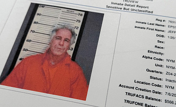 В Британии собирались публиковать документы о встрече Эпштейна и Блэра