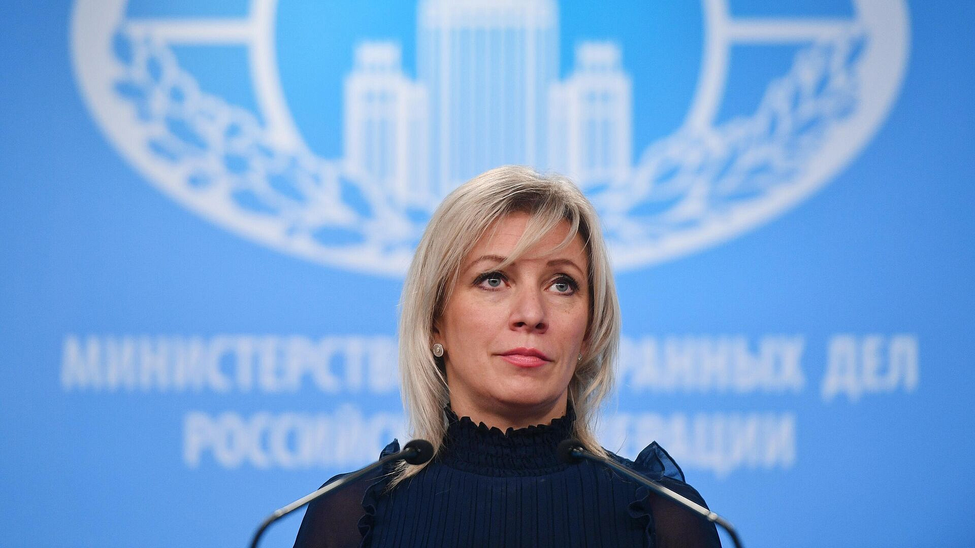 Захарова назвала свернувших работу в России НКО прокси-участниками войн