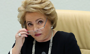 ��������� ������� �� ������� ������������ ���������� ������ �����