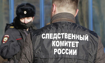 СК завершил расследование дела четырех солдат ВСУ, обвиняемых в терактах